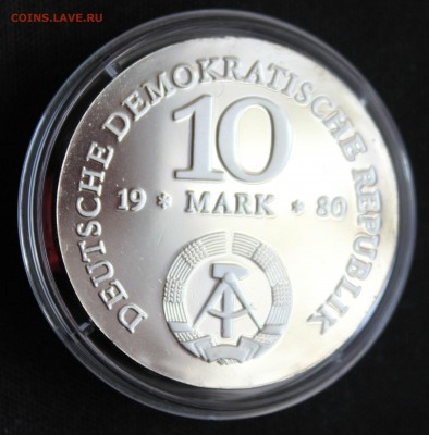С РУБ.ГДР 10 марк 1980г. ПРУФ ГЕРХАРД ФОН ШАРНХОРСТ до 14.3 - IMG_6624.JPG