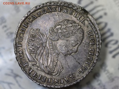 Полтина 1721 Оценка - 6ppsljkcYtk