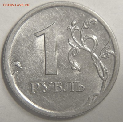 редкие и нечастые рубли 2009 ммд -весь комплект - Н-3.3 Д ред реверс