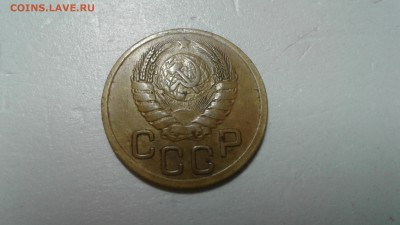 3коп.1945г. оценка - 20190308_203249