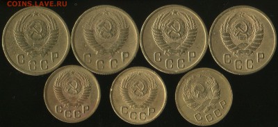 Лот ранних советов 1коп-5коп 1926-1957г до 10.03.2019г 22.00 - img245