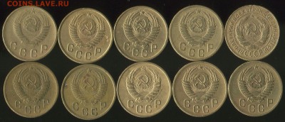 Лот ранних советов 1коп-5коп 1926-1957г до 10.03.2019г 22.00 - img243