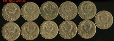 Лот ранних советов 1коп-5коп 1926-1957г до 10.03.2019г 22.00 - img241