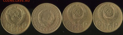 Лот ранних советов 1коп-5коп 1926-1957г до 10.03.2019г 22.00 - img239