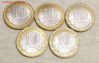 БИМ НАО Ненецкий АО 5 штук хорошие до 11.03.19 22-00 МСК - нао 2