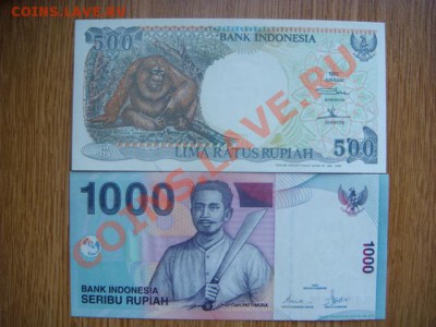 -v- Боны Иностранные ПРЕСС до 30руб. (пополняемая) - DSC02731.JPG