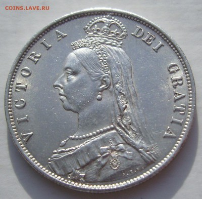 2 кроны, 1887 год. - аверс