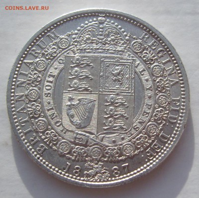 2 кроны, 1887 год. - реверс