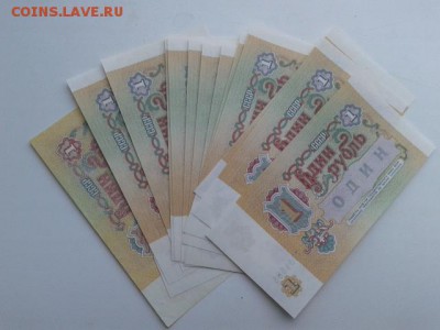 1 руб. 1991г. - 11шт. 1шт.1961г. с пачки блиц    10.03.19 - 20190113_113749[1]