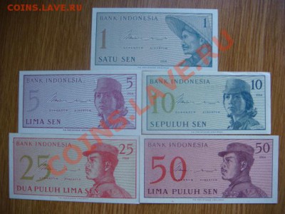 -v- Боны Иностранные ПРЕСС до 30руб. (пополняемая) - DSC02733.JPG