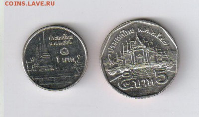 16 иностранных монет до 14.03.2019г 21-00 - ТАИЛАНД - 2 шт01