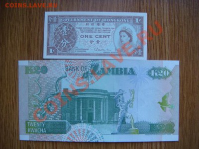 -v- Боны Иностранные ПРЕСС до 30руб. (пополняемая) - DSC02729.JPG