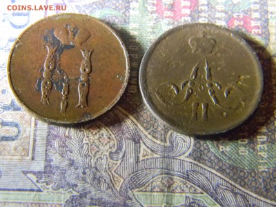 1 копейка 1853, 1860  до  10.03 в 22.00 по Москве - Изображение 6220
