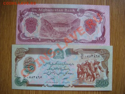 -v- Боны Иностранные ПРЕСС до 30руб. (пополняемая) - DSC02725.JPG