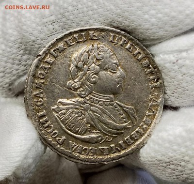 Полтина 1721 Оценка - 77_AydT76VQ