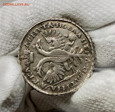 Полтина 1721 Оценка - jc2ltnOjSIo