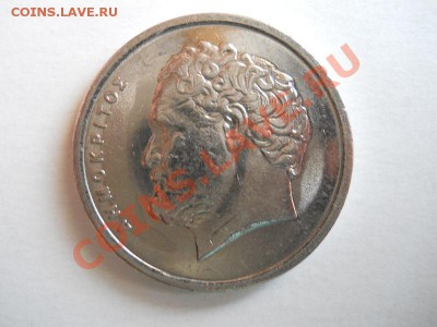 Греция. 10 Драхме 1990 Года. Ок. в 20.30, 19.06.2011. - 1.JPG