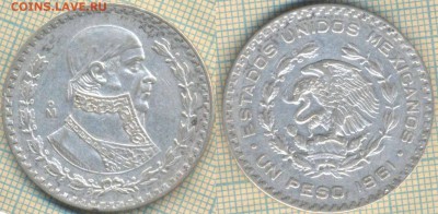 Мексика 1 песо 1961 г. Аg100 , до 14.03.2019 г. 22.00 по Мос - Мексика 1 песо 1961  5549