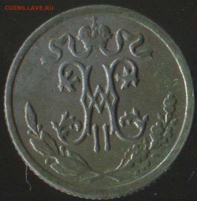 2 копейки 1897 спб с бонусом до 10.03.2019г 22.00мск - img247