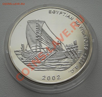Гана 500 седи 2002 г. серебро ПРУФ до 18.06.11 в 22-30 - DSCN3000.JPG