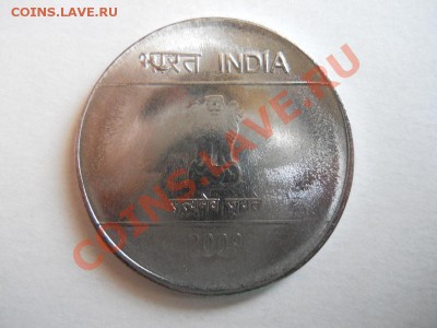 Индия 2 Rupees 2009 Год. Окончание в 20.40, 19.06.11. - 4.JPG