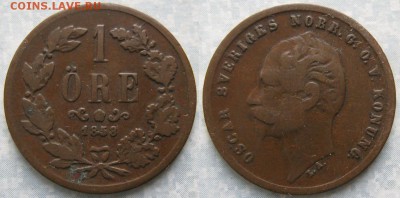 Швеция 1 эре 1858 до 14-03-19 в 22:00 - Швеция 1 эре 1858    170-АК8-3847