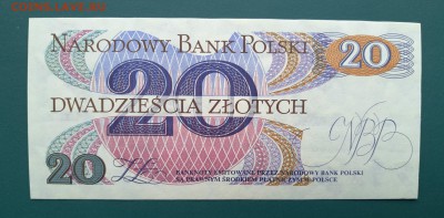 ПОЛЬША 20 злотых 1982г., ДО 13.03. - Польша 20 злотых 1982г., В.(1)
