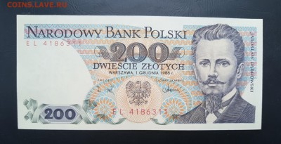 ПОЛЬША 200 злотых 1988г., ДО 13.03. - Польша 200 злотых 1988г., А.(1)(1)(1)(1)