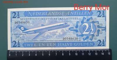 2 гульдена 1970г., ДО 13.03. - Антилы 2 1-2 гульден 1970г., А.(1)