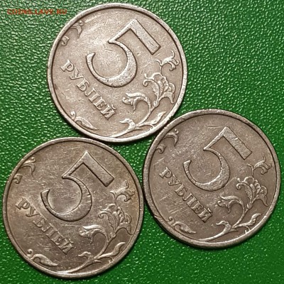 5 руб 2008 г набор из 3шт - 20190309_043200-min