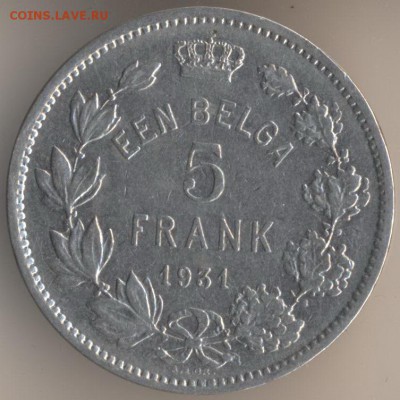 5 франков, 1933 год. Бельгия - 43