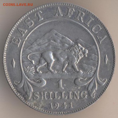 1 шиллинг, 1941 год. East Africa - 35