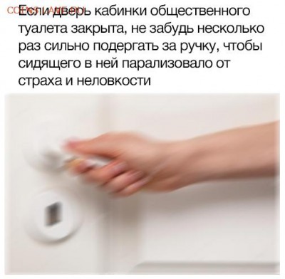 юмор - -xNn0WTRcE8