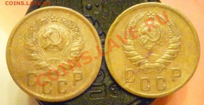2 КОПЕЙКИ 1941 и 1936 помощь в определении штемпелей. - P1000760.JPG