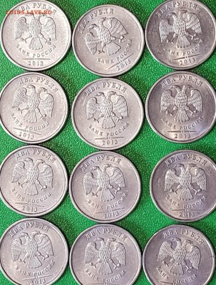 180 монет 2руб спмд - 20190309_085026-min