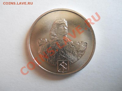 Монетный Двор "Санкт-Петербург".Окончание в 21.15, 19.06.11. - 14.JPG
