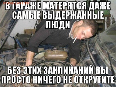 юмор - LlpfAZwURDw