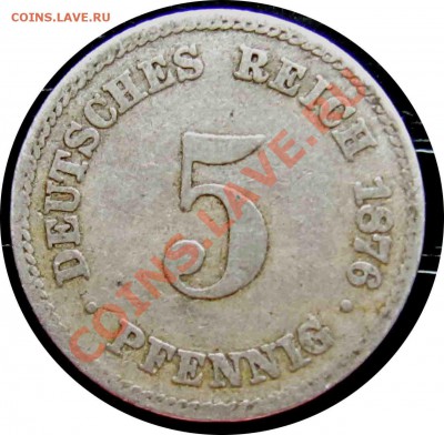 A64 Германия 5 пфеннигов 1876E до 19.06 в 22°° - A64 5 1876E_1