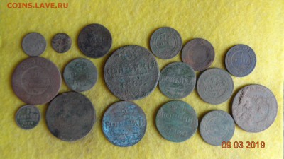 Монеты на чистку и опыты 17шт разные до 10.03.19г. - 17м (1).JPG