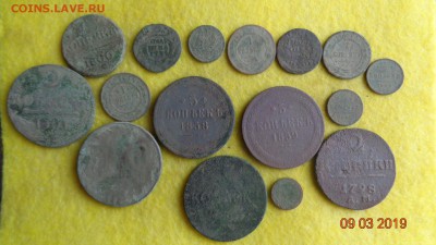 Монет на чистку и опыты 16шт разные до 10.03.19г. - 16м (1).JPG