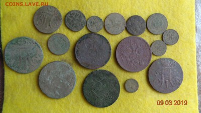 Монет на чистку и опыты 16шт разные до 10.03.19г. - 16м (2).JPG