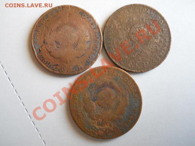 3 Усталых 5 Копеек 1924 Года. Окончание в 21.35, 19.06.11. - 22.JPG