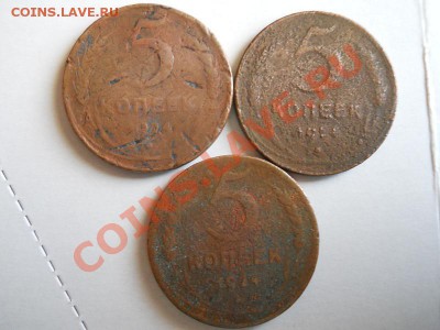 3 Усталых 5 Копеек 1924 Года. Окончание в 21.35, 19.06.11. - 21.JPG