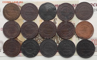 Лот меди РИА 52 монеты до 12-03-2019 до 22-00 по Москв - 1 1867 Р