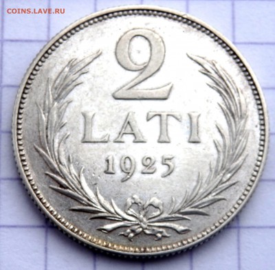 Латвия 2 LATI 1925 года  до 11.03.2019 22-00 - P1290400.JPG