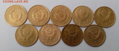 5 копеек 1928-56. До 11.03.19 в 22.00 - 20190309_122310
