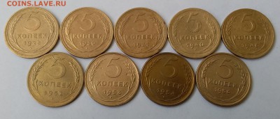 5 копеек 1928-56. До 11.03.19 в 22.00 - 20190309_121942
