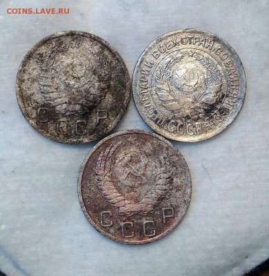 10 копеей 1924,41,51. До 10.03.19. 22-00 Мск. - O5IdM6t-8yI