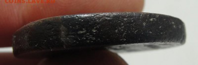 Сестерций Антонина Пия - 3
