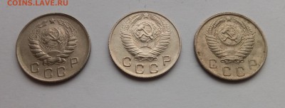 10 копеек 1946г,1948г,1950г до 15.03.19г. в 22:00 МСК - P90309-124020